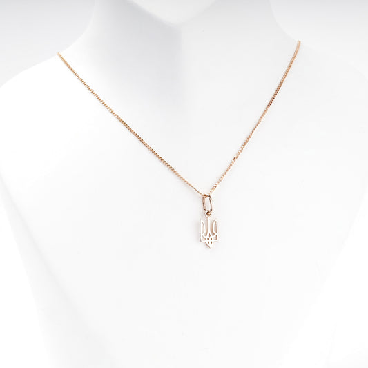 Small Rose Gold 585 Ukrainian Trident Pendant — Kabluchka
