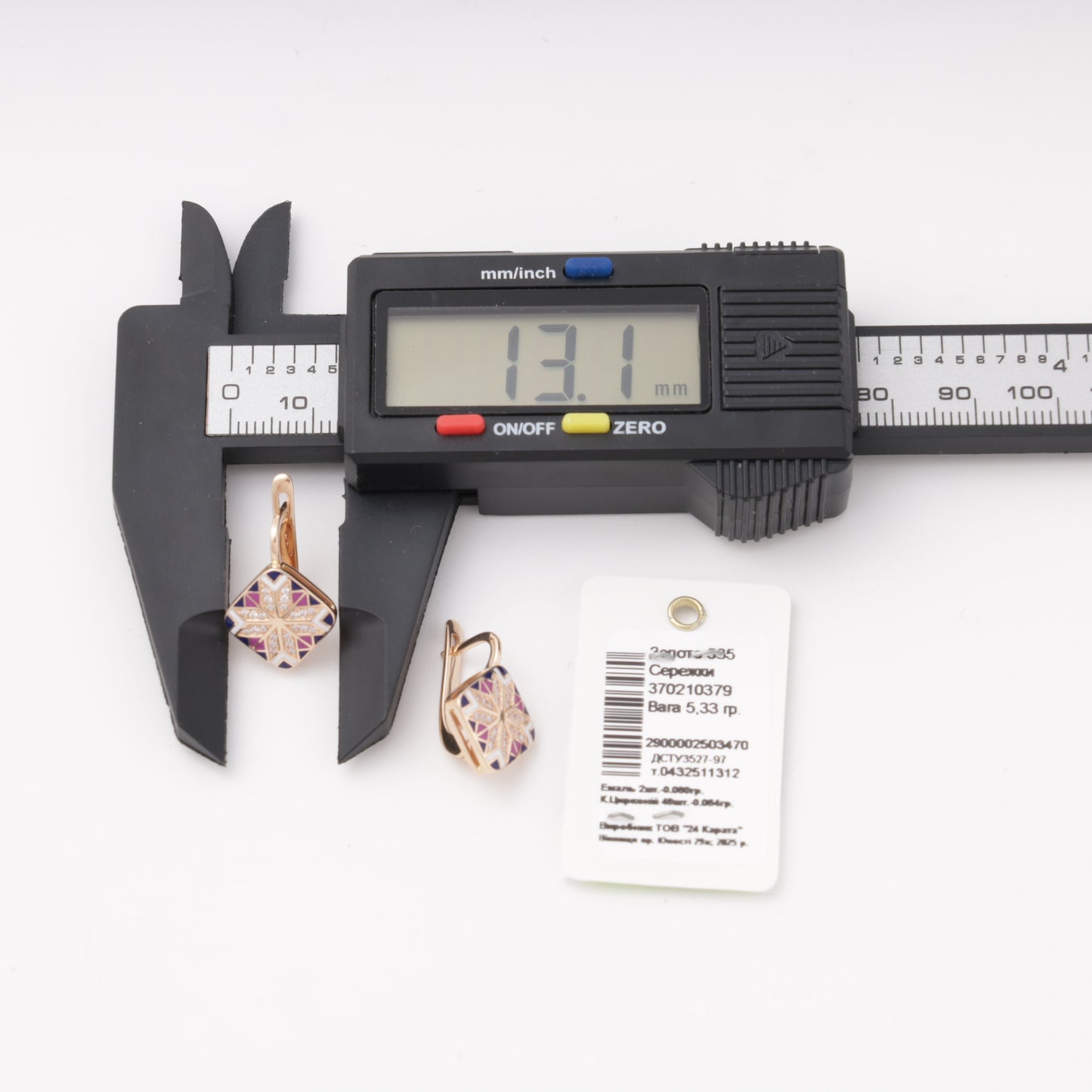 Size measurement — enamel mosaic earrings — Kabluchka