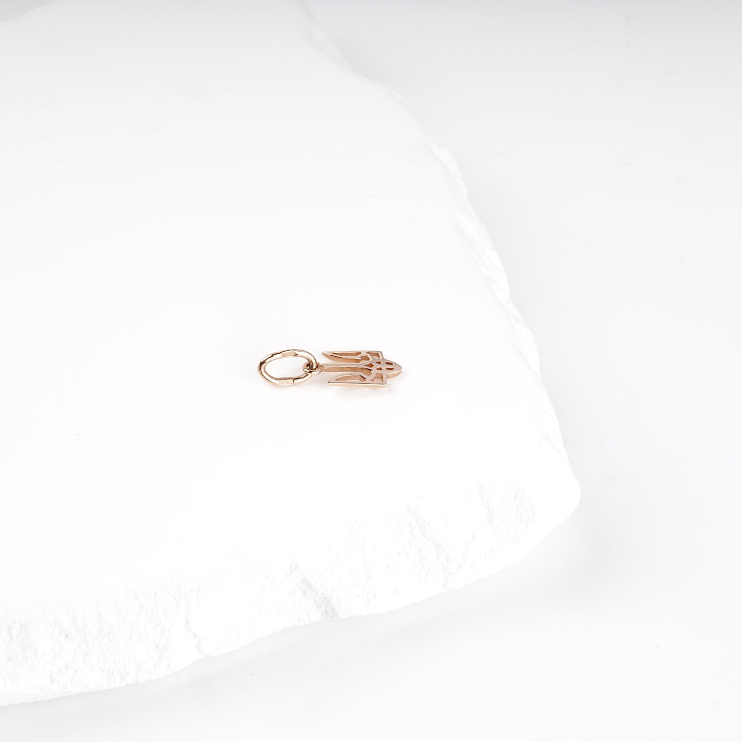 Rose Gold 585 Ukrainian Trident Pendant openwork design — Kabluchka