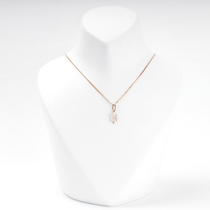 Small Rose Gold 585 Ukrainian Trident Pendant on a chain — Kabluchka