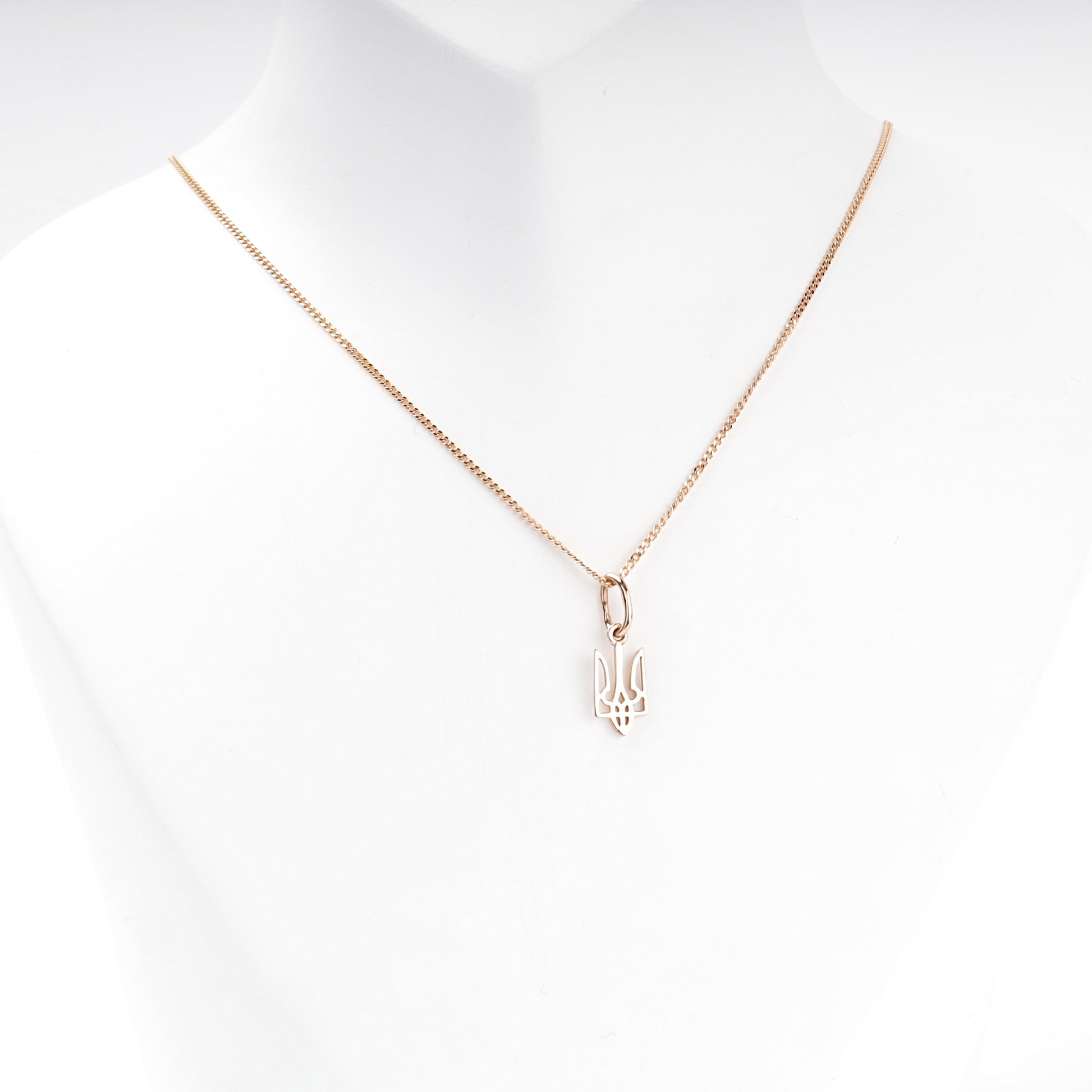 Small Rose Gold 585 Ukrainian Trident Pendant — Kabluchka