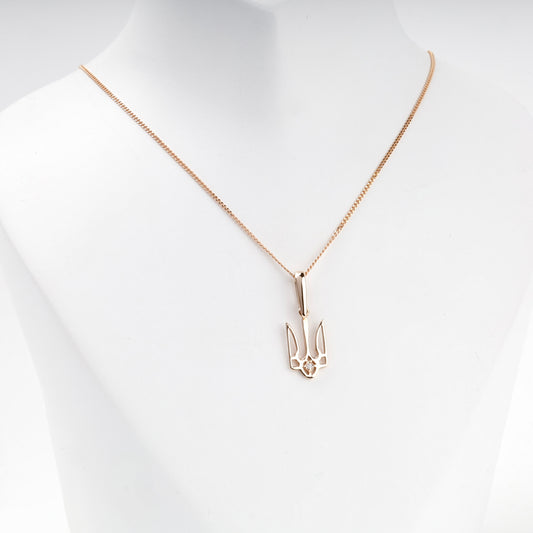 Rose Gold 585 Ukrainian Trident Pendant with Cubic Zirconia — Kabluchka