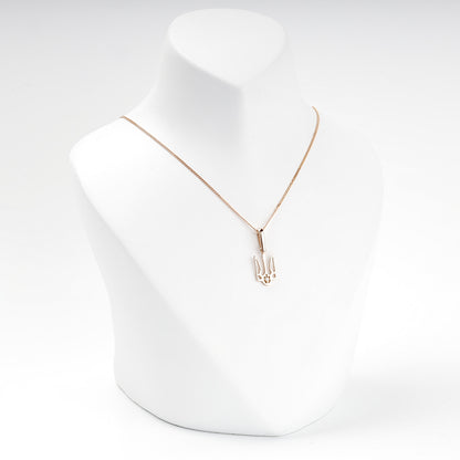 Rose Gold 585 Ukrainian Trident Pendant on a chain — Kabluchka