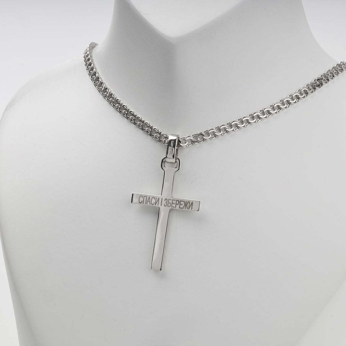 Silver 925 polished cross pendant with reverse inscription — reverse inscription detail — Kabluchka