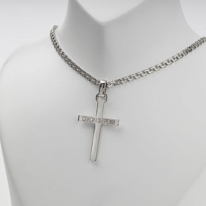 Silver 925 polished cross pendant with reverse inscription — reverse inscription detail — Kabluchka