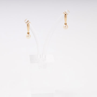 Rose Gold 585 Drop Earrings with Cultured Pearl — front view — Kabluchka
