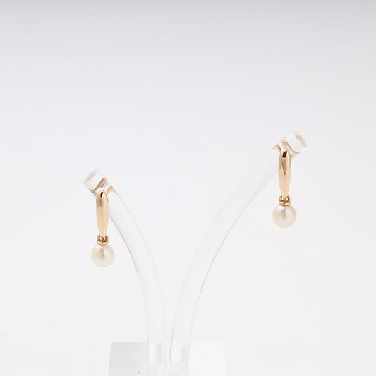 Rose Gold 585 Drop Earrings with Cultured Pearl — Kabluchka