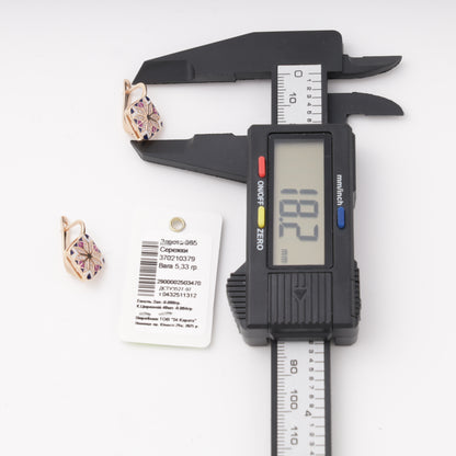 Product tag — 370210379 — Kabluchka