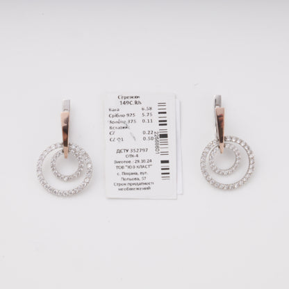 Measurement detail — Silver 925 two-tone double circle CZ earrings — Kabluchka