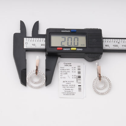 Product tag — 149S.Rh — Kabluchka