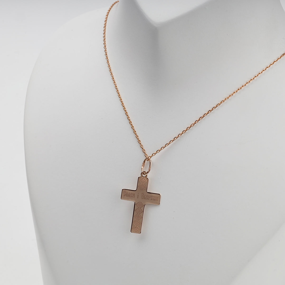 Two-Tone Gold 14K (585) Engraved Orthodox Crucifix Pendant, product view 5 — Kabluchka