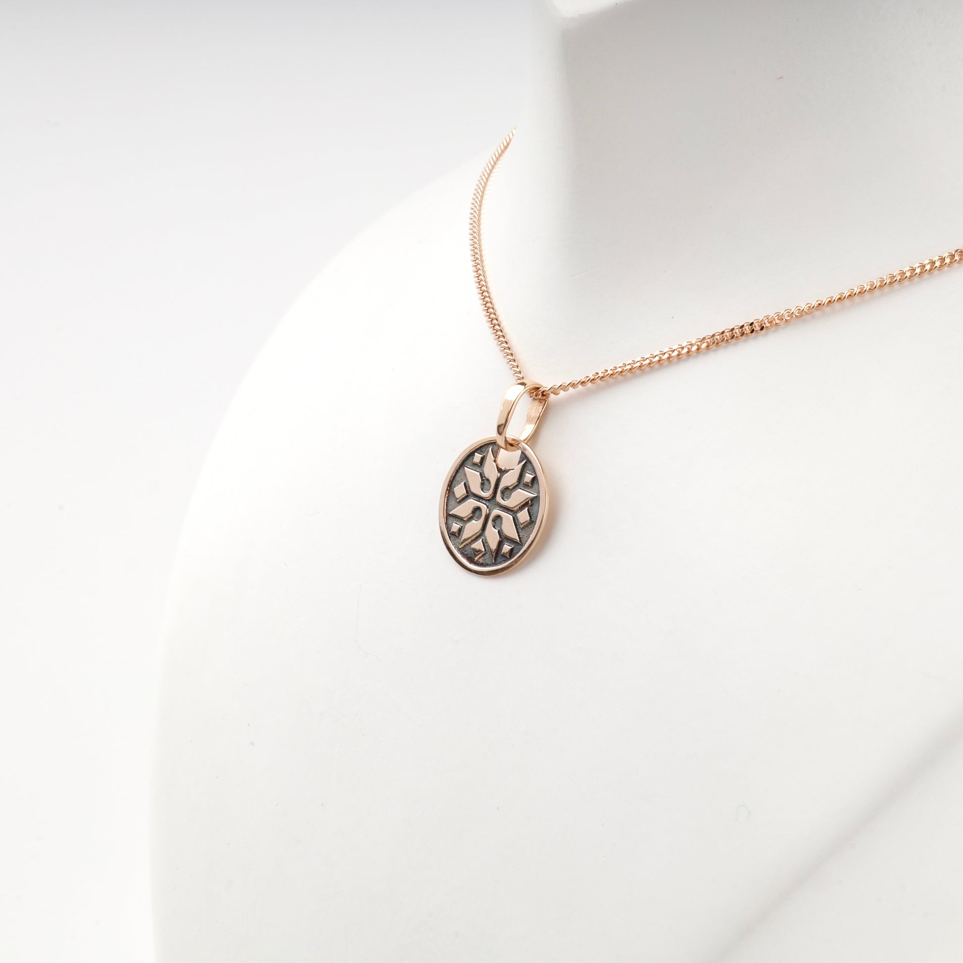 Rose Gold 14K Ukrainian ornament pendant, reverse view