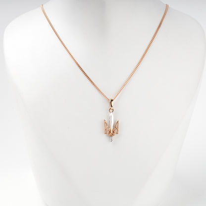 Two-tone Gold 14K Ukrainian Trident and sword Courage pendant, front view