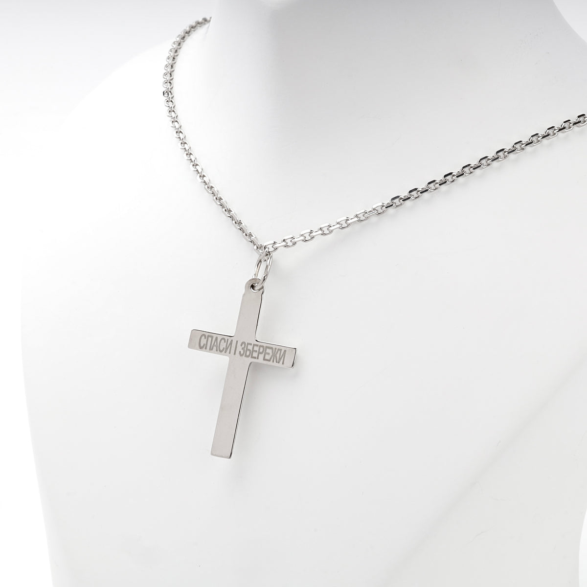 Silver 925 engraved open-frame crucifix pendant, back view