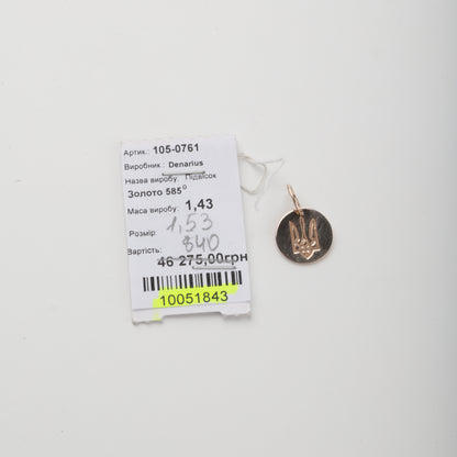 Product tag — 105-0761 — Kabluchka