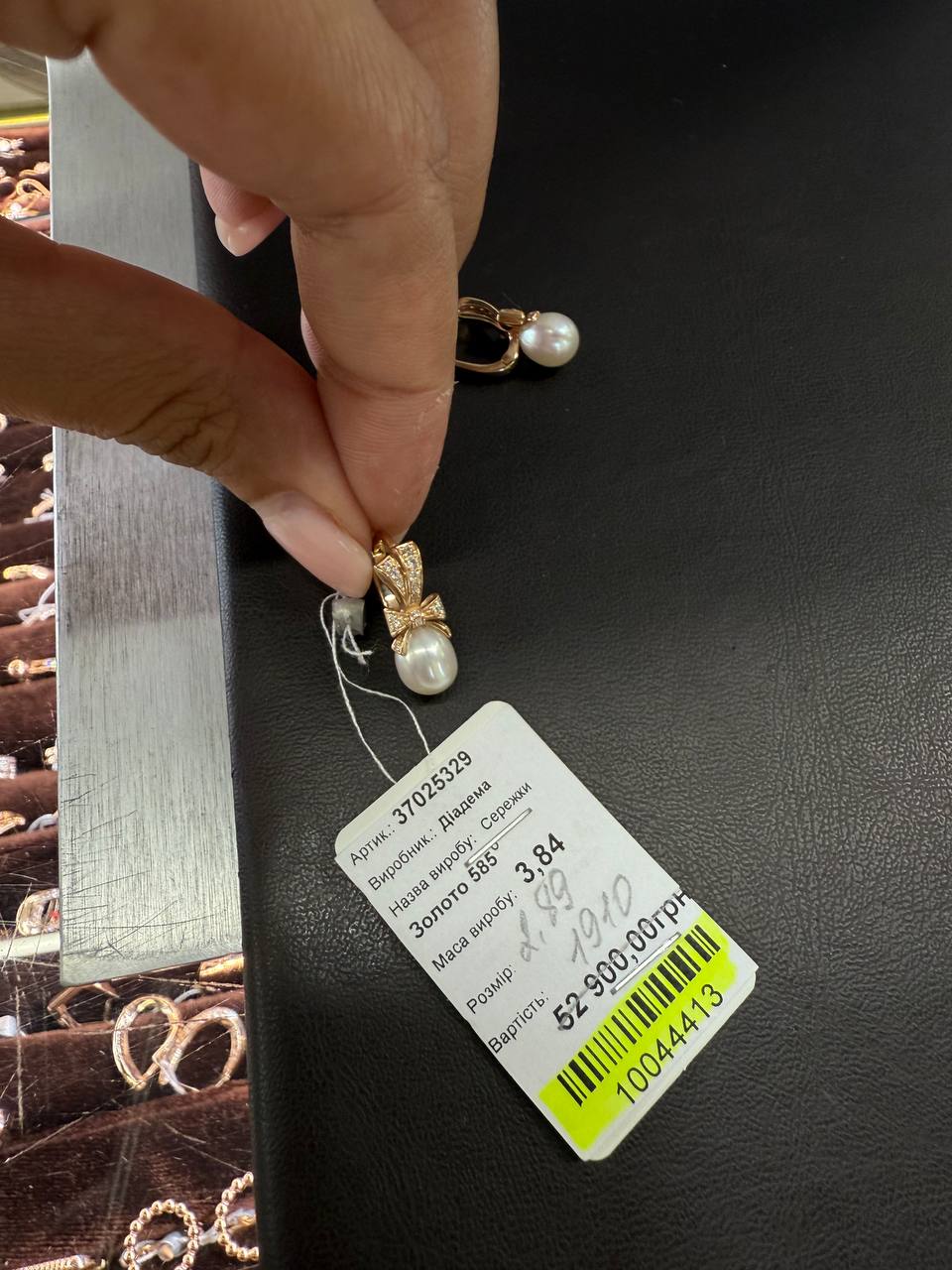 Earrings | bows with pearl and zirconias Rose Gold 14K (585)